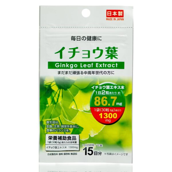 DAISO Ginkgo Leaf Extract (20 шт - 20 дн) - 1 фото галереи