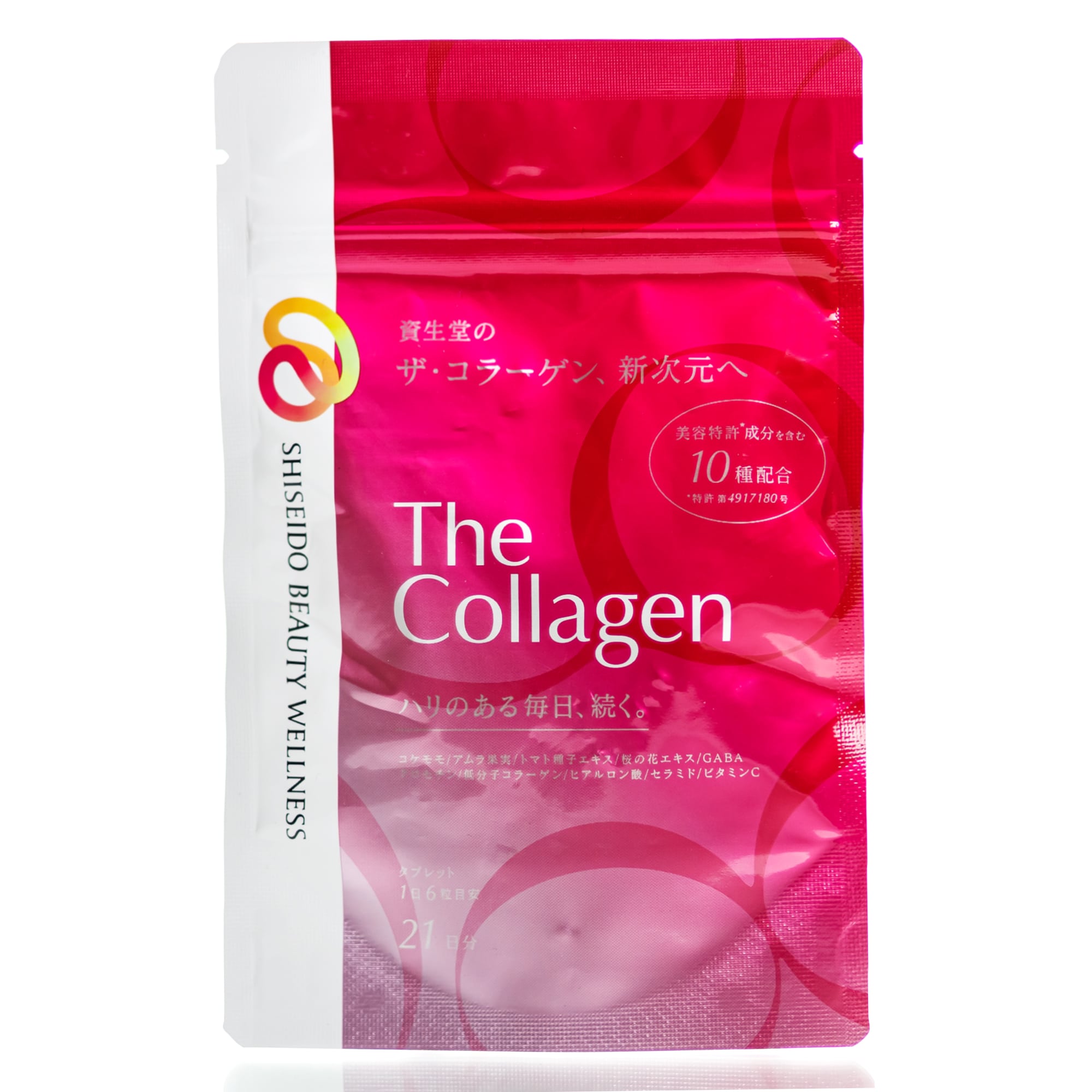 Мороской коллаген в таблетках Shiseido The Collagen (126 шт - 21 дн ...