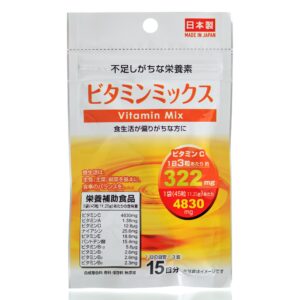 Комплекс витаминов DAISO Vitamin Mix (45 шт - 15 дн) – Купити в Україні Ulitka Beauty