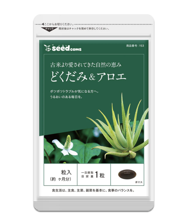 Seedcoms Dokudami & Aloe  (30 шт - 30 дн)