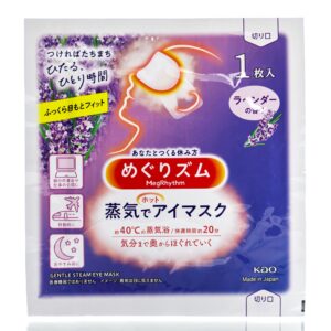 Паровая маска для глаз с ароматом лаванды KAO MegRhythm Gentle Steam Eye Mask (1 шт) – Купити в Україні Ulitka Beauty