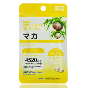 Мака перуанская (природная Виагра) Daiso MACA (40 шт - 20 дн) – Купити в Україні Ulitka Beauty