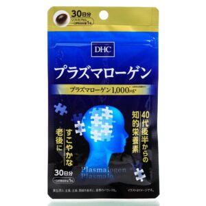 Плазмалоген для улучшения работы мозга DHC Plasmalogen (30 шт - 30 дн) – Купити в Україні Ulitka Beauty