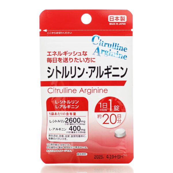 Daiso L-Citrulline and L-Arginine (20 шт - 20 дн)