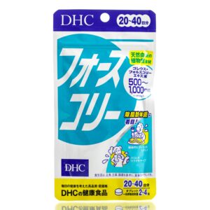 Форсколин для похудения DHC coleus forskohlii (80 шт - 20 дн) – Купити в Україні Ulitka Beauty