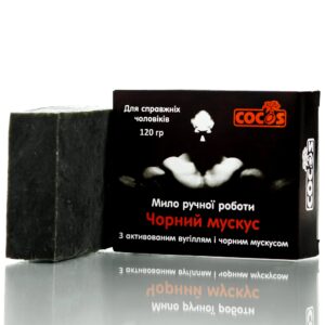 Мыло ручной работы Черный мускус Cocos (130 гр) – Купити в Україні Ulitka Beauty