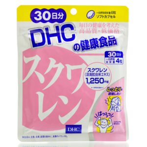 Сквален акулий DHC Squalene (120 шт - 30 дн) – Купити в Україні Ulitka Beauty