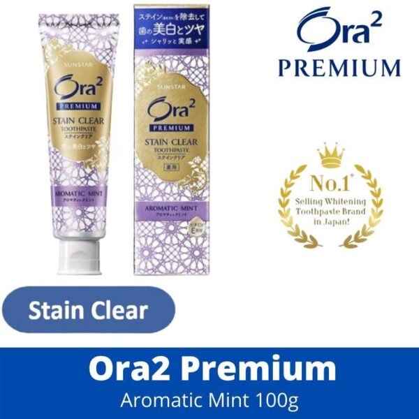 Sunstar Ora2 Premium Stain Clear Toothpaste Aromatic Mint (100 мл) - 1 фото галереи