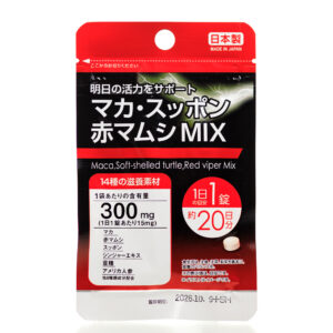 Экстракт Мака с панцирем черепахи Daiso Maca Soft-shelled Red viper Mix (20 шт - 20 дн) – Купити в Україні Ulitka Beauty