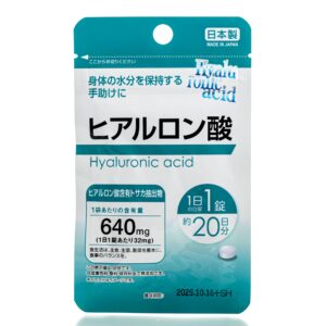 Гиалуроновая кислота Hyaluronic Acid Supplement  (20 шт - 20 дн) – Купити в Україні Ulitka Beauty