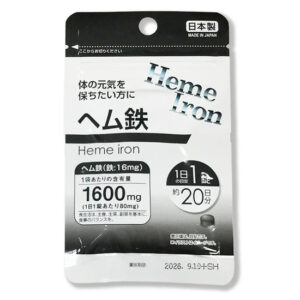 Гемовое Железо  Daiso Heme Iron 1600 mg (20 шт - 20 дн) – Купити в Україні Ulitka Beauty