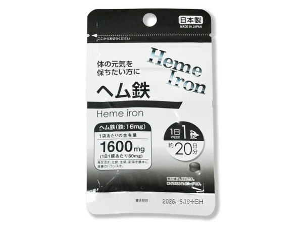 Гемовое Железо  Daiso Heme Iron 1600 mg (20 шт - 20 дн)