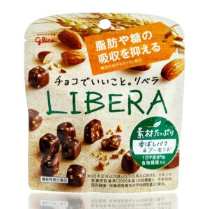 Полезный японский молочный шоколад с миндальной крошкой (кубики) Glico Libera (50 гр) – Купити в Україні Ulitka Beauty