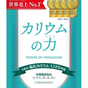 Комплекс от отеков Калий и витамины группы В Purelab Potassium K+ (270 шт - 30 дн) – Купити в Україні Ulitka Beauty