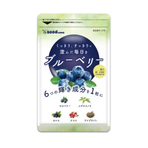 Комплекс для зрения черника Seedcoms Blueberry  (30 шт - 30 дн) – Купити в Україні Ulitka Beauty