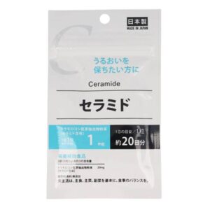 Керамиды (церамиды) для упругости кожи DAISO Ceramide  (20 шт - 20 дн) – Купити в Україні Ulitka Beauty