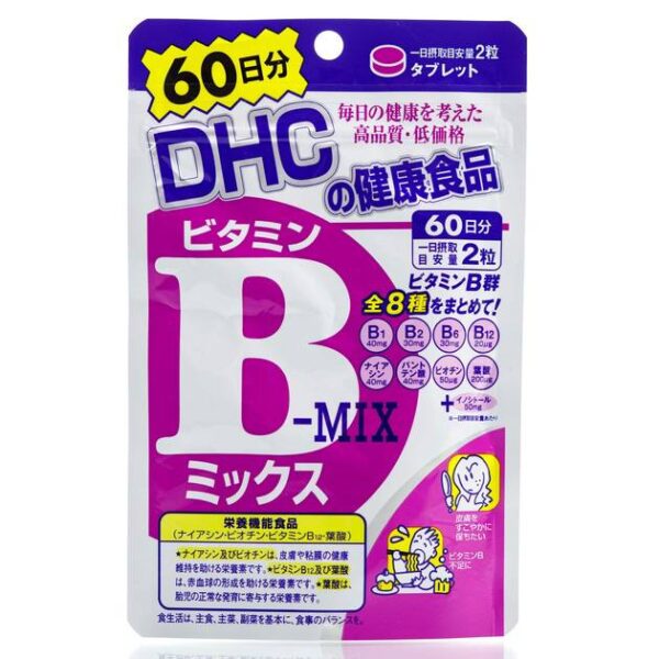 DHC MIX Vitamin B (120 шт - 60 дн) - 1 фото галереи