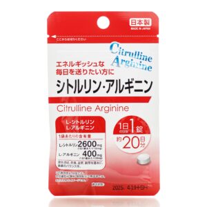 Аминокислоты Цитруллин и Аргинин Daiso L-Citrulline and L-Arginine (20 шт - 20 дн) – Купити в Україні Ulitka Beauty