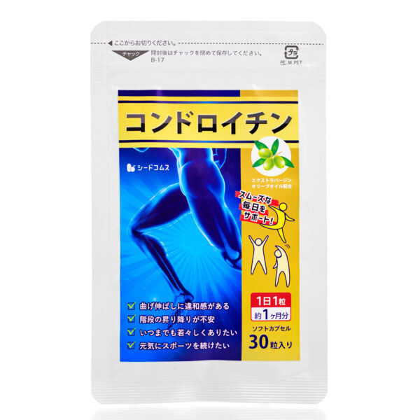 SEEDCOMS Chondroitin (30 шт - 30 дн)