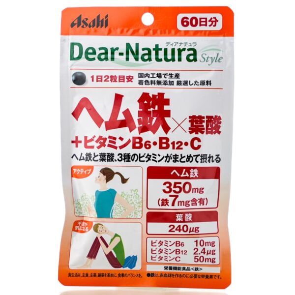 Asahi Dear-Natura (120 шт - 60 дн)