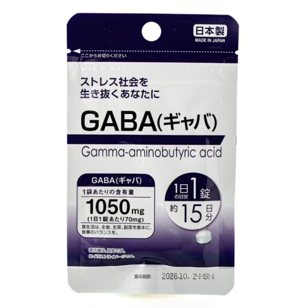 Daiso GABA  (15 шт - 15 дн)