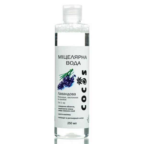 Cocos (250 мл)