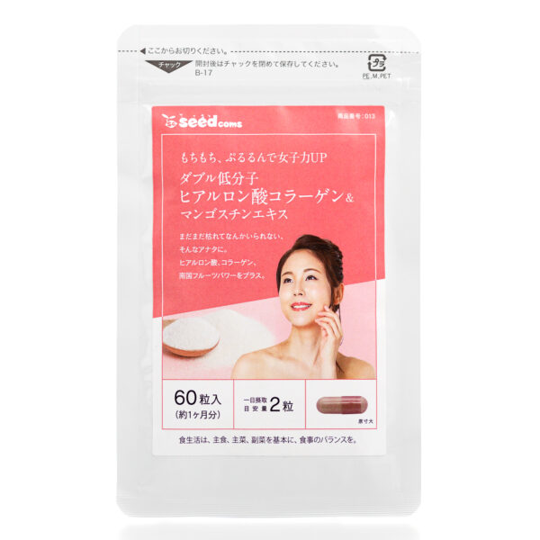 Гиалуроновая кислота и коллаген  SEEDCOMS Hyaluronic Acid & Collagen & Mangosteen Extract (60 шт - 30 дн)