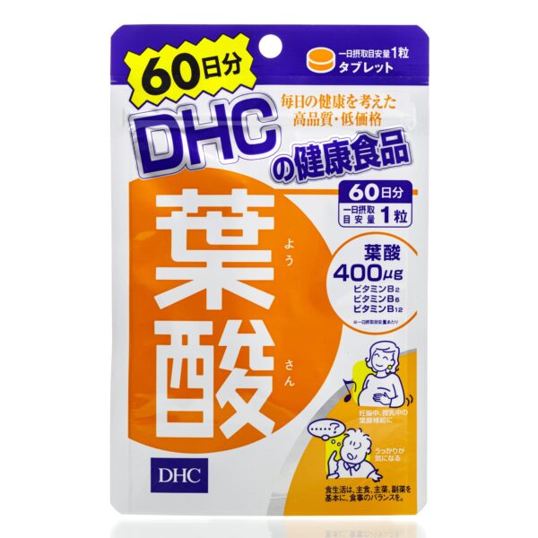400 мг DHC Folic acid (60 шт - 60 дн)
