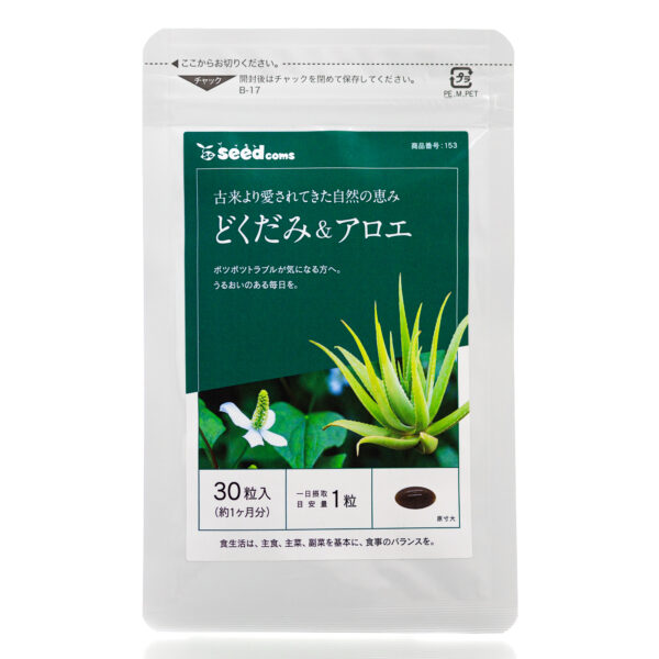 Seedcoms Dokudami & Aloe  (30 шт - 30 дн)