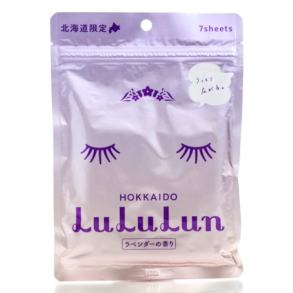 LULULUN Face Mask Lavender HOKKAIDO (7 шт)