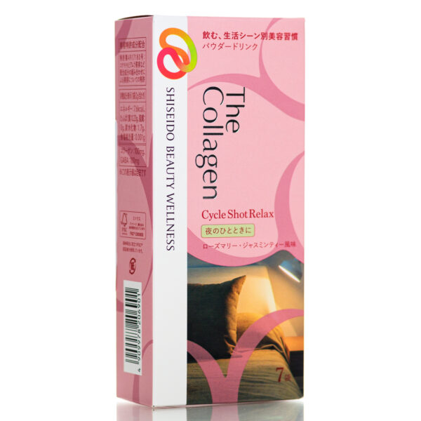 GABA Shiseido The Collagen Cycle Shot Relax (7 шт - 7 дн)