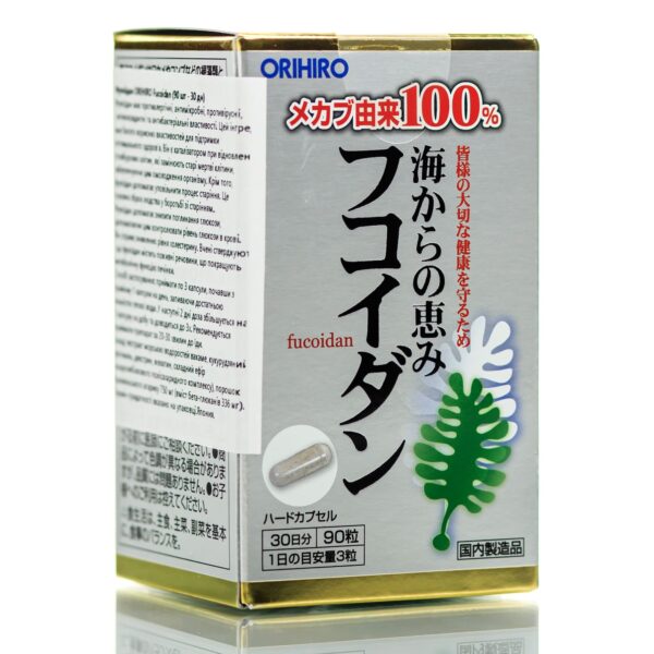 ORIHIRO Fucoidan (90 шт - 30 дн)