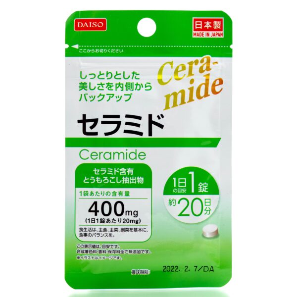 DAISO Ceramide  (20 шт - 20 дн) - 1 фото галереи