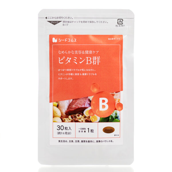 Комплекс витаминов  группы В Seedcoms Vitamin B Drops  (30 шт - 30 дн)