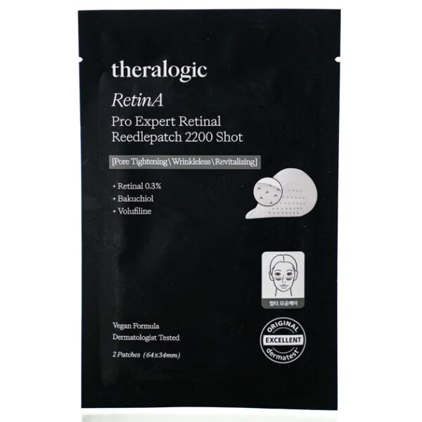 Theralogic RetinA Pro Expert Retinal Reedlepatch 2200 Shot (2 шт)