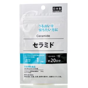 Керамиды (церамиды) для упругости кожи DAISO Ceramide  (20 шт - 20 дн) – Купити в Україні Ulitka Beauty