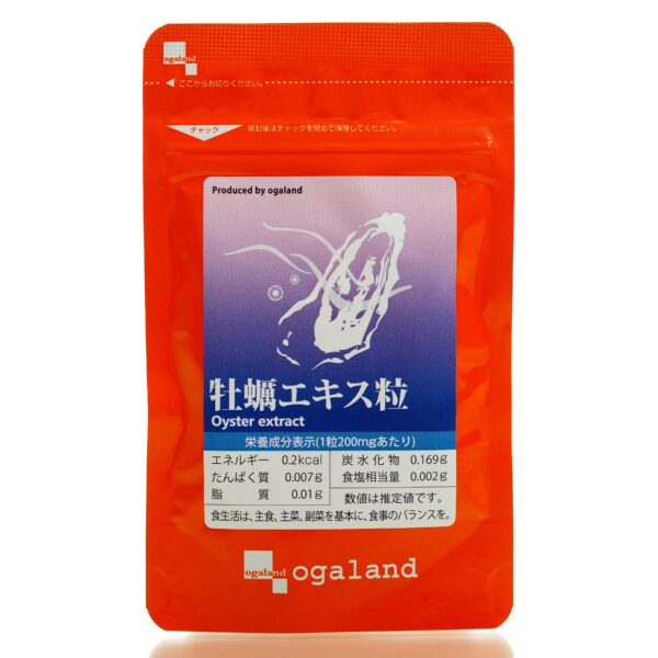 OGALAND Oyster Extract Grain (90 шт - 30 дн)
