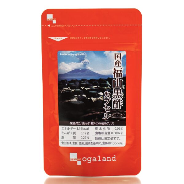 OGALAND Fukuyama Black Vinegar (60 шт - 30 дн)