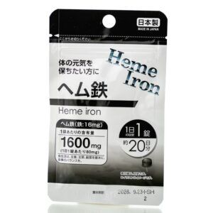 Гемовое Железо  Daiso Heme Iron 1600 mg (20 шт - 20 дн) – Купити в Україні Ulitka Beauty