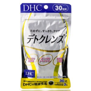 Комплекс для детоксикации и похудения с углем DHC Detocleans (90 шт - 30 дн) – Купити в Україні Ulitka Beauty