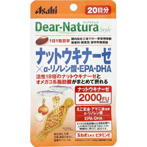 Наттокиназа 2000FU + DHA EPA+ α-линоленовая + кверцетин Asahi Dear Natura Nattokinase+ a-Linolenic Acid + EPA&DHA (20 шт - 20 дн) – Купити в Україні Ulitka Beauty