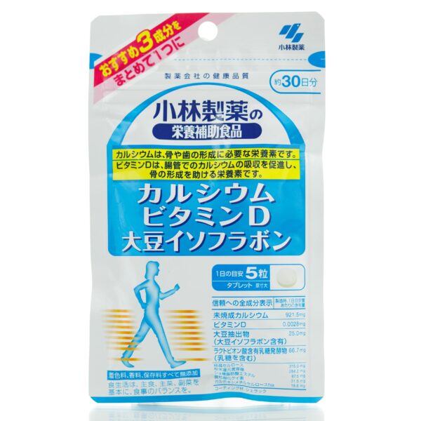 KOBAYASHI Calcium+Vitamin D+Soy Isoflavone (150 шт на 30 дн)