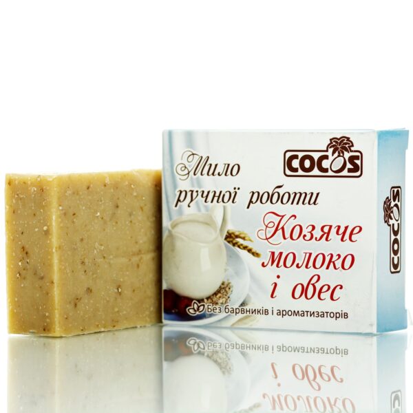 Мыло ручной работы козье молоко и овес  Cocos (130 гр) - 1 фото галереи- 1 фото галереи