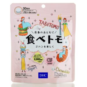 Блокатор калорий со вкусом йогурта DHC Tabetomo (90 шт - 30 дн) – Купити в Україні Ulitka Beauty