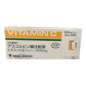 Витамин С в ампулах (500 мг) Fuso Pharmaceutical Industries, Ltd. (1*2 мл) – Купити в Україні Ulitka Beauty