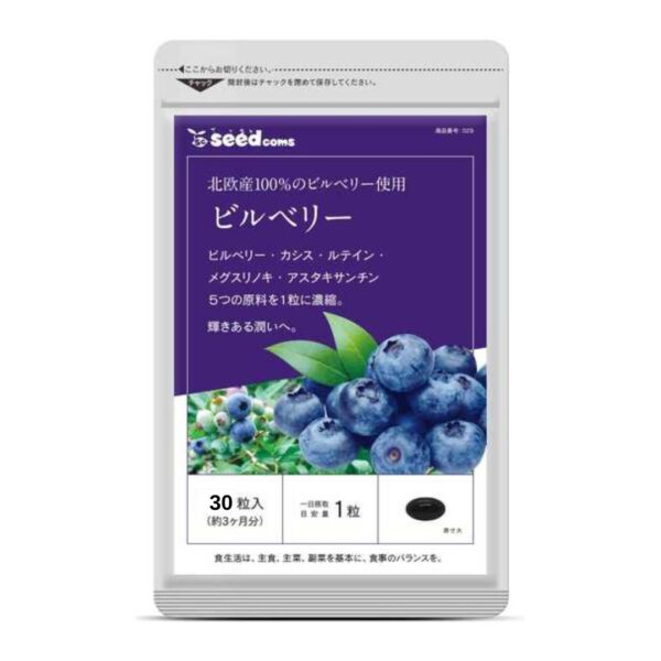 Тонер-эссенция  PYUNKANG YUL Essence Toner (100 мл) - 1 фото галереи- 1 фото галереи