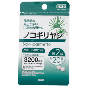 Со Пальметто для мужского здоровья Daiso Saw Palmetto  (40 шт - 20 дн) – Купити в Україні Ulitka Beauty