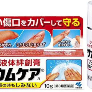 Жидкий пластырь Kobayashi Seiyaku Sakamucare (10 гр) – Купити в Україні Ulitka Beauty