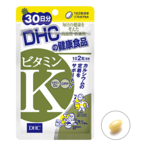 Витамин K для поддержки сердечно-сосудистой системы DHC Vitamin K (60 шт - 30 дн) – Купити в Україні Ulitka Beauty