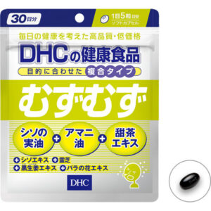 БАД при аллергии  DHC Allergic (150 шт - 30 дн) – Купити в Україні Ulitka Beauty